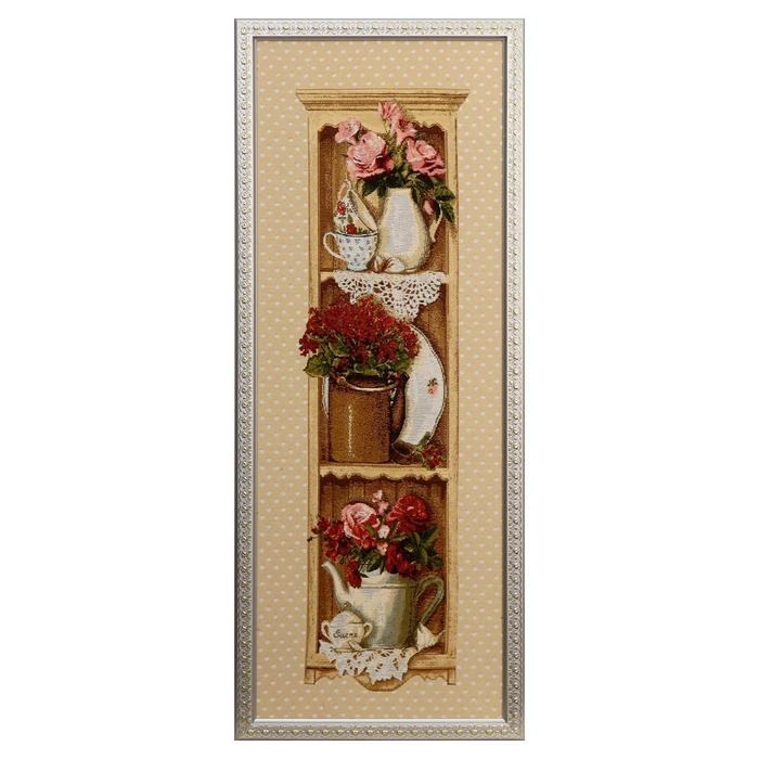Гобеленовая картина Гобеленовая картина "Дачная этажерка" 38*94 см