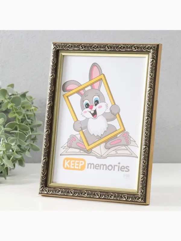 Фоторамка для фото 15&times;21 см Keep memories &laquo;Винтаж&raquo;, пластик, венге, (пластиковый экран)