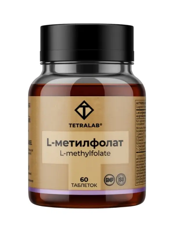 L‑Метилфолат TETRALAB, поддержка нервной системы, энергии и обмена веществ, 60 таблеток