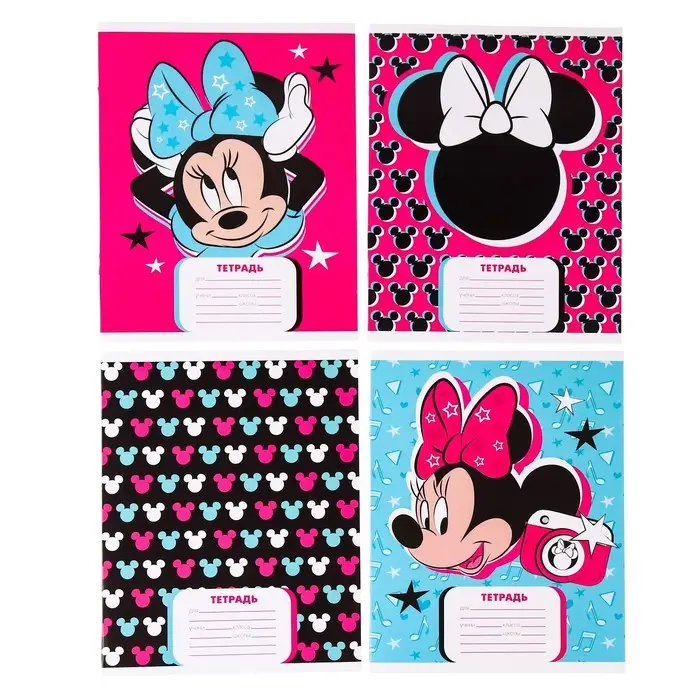 Тетрадь в линейку 24 листа, 4 вида МИКС, обложка мелованный картон, «Минни Маус» Тетрадь в линейку 24 листа, 4 вида МИКС, обложка мелованный картон, «Минни Маус»
