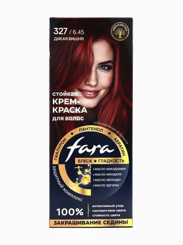 Краска для волос  Краска для волос "FARA NC" тон 327/6.45 - Дикая вишня, 116 г