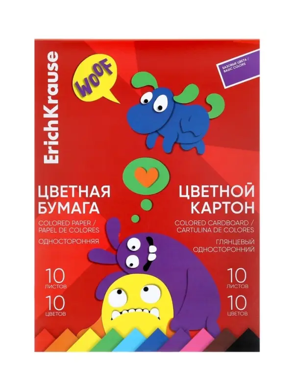 Набор цветной бумаги и картона А4 ErichKrause Jolly Friends, 20 листов, 10 цветов, 6 штук, на клею