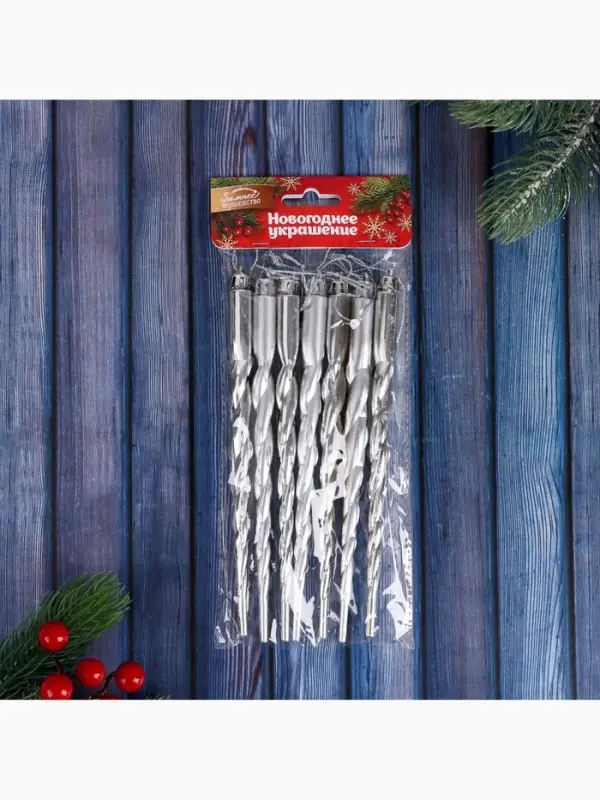Ёлочные игрушки набор 7 шт. &laquo;Сосулька - завитулька&raquo;, 19 см, серебристый