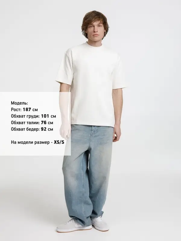 Футболка оверсайз унисекс Sideline, молочно-белая, размер M/L