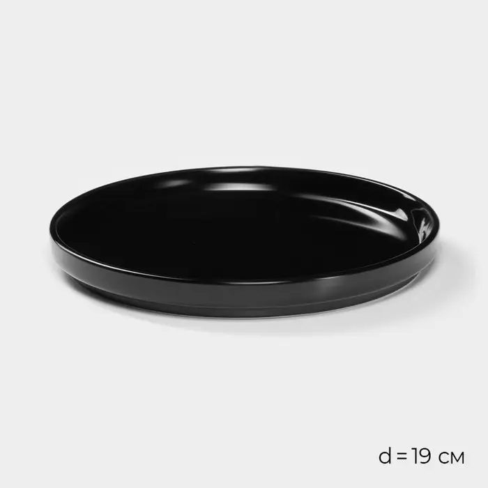 Набор посуды Magistro Night, фарфор, 16 предметов: тарелка d=25.5 см, d=19 см, миска 850 мл, d=15 см, кружка 320 мл, чёрный