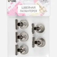 Зажимы для кроя с магнитом, 3.1 см, 5 шт., цвет серебряный