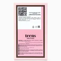 Парфюмерная вода женская Milestone TEENS PINK FLOWER, 100 мл (мотив VictSecTearsSugarFleur)