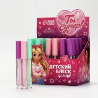 Блеск для губ детский &laquo;Ты-супер!&raquo;, тон прозрачный, 8 мл, МИКС