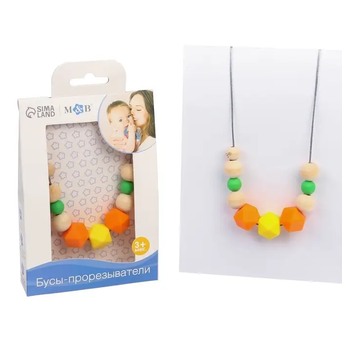 Слингобусы - прорезыватель M&B &laquo;Малыш&raquo;, виды МИКС