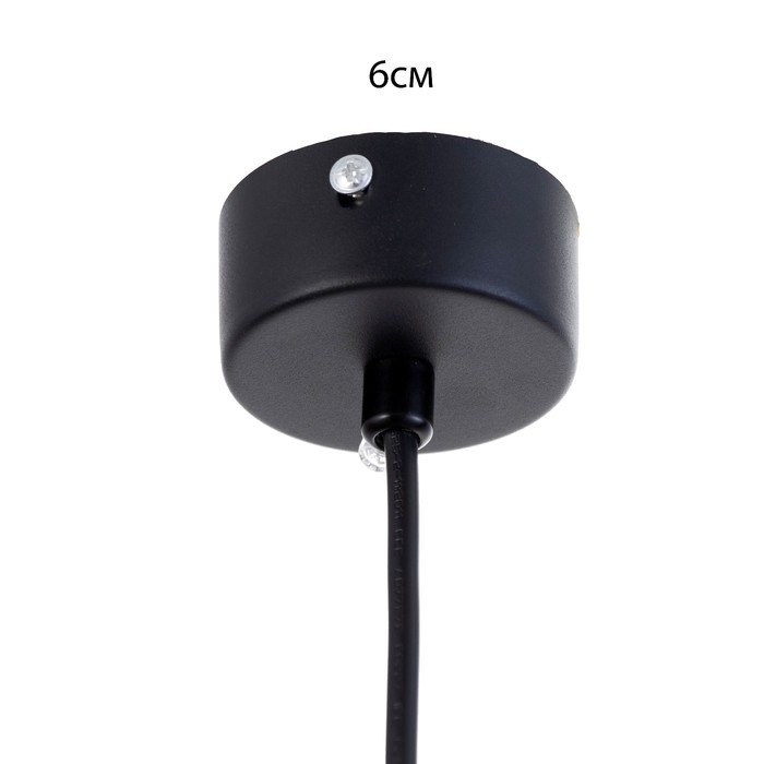 Светильник подвесной Светильник подвесной "Кельна" LED 5Вт 4000К черный 4х4х33,5-133,5см