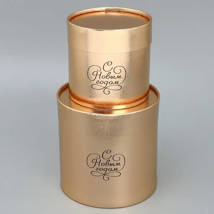 Набор коробок золотых 2 в 1 «Новогоднее настроение», 12 х 12, 15 х 15 см Набор коробок золотых 2 в 1 «Новогоднее настроение», 12 х 12, 15 х 15 см