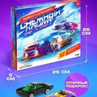 Адвент - календарь детский &laquo;Снежный дрифт&raquo;, с машинками, набор, 12 окошек с подарками, новогодний