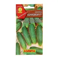 Семена огурца "Бочковой F1", 10 шт. Семена огурца "Бочковой F1", 10 шт.