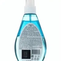 Солнцезащитный спрей Floresan водостойкий SPF 50, 160 мл