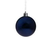 Ёлочные игрушки &laquo;Воздушные перья&raquo;, шары новогодние, d=6 см, набор 7 шт., синий