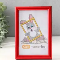 Фоторамка для фото 10&times;15 см Keep memories &laquo;Радуга&raquo;, пластик, красный, (пластиковый экран)