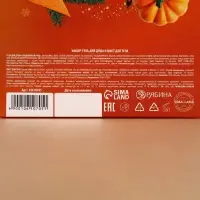 Подарочный набор URAL LAB «Тёплые объятия»: гель для душа 300 мл и мист для тела 88 мл, Новый Год