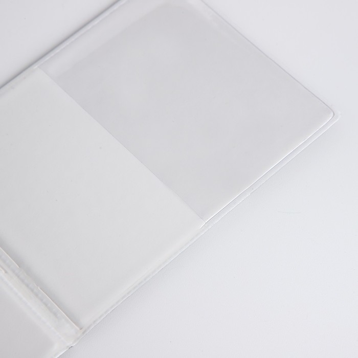 Обложка для студенческого билета, цвет голубой Обложка для студенческого билета, цвет голубой