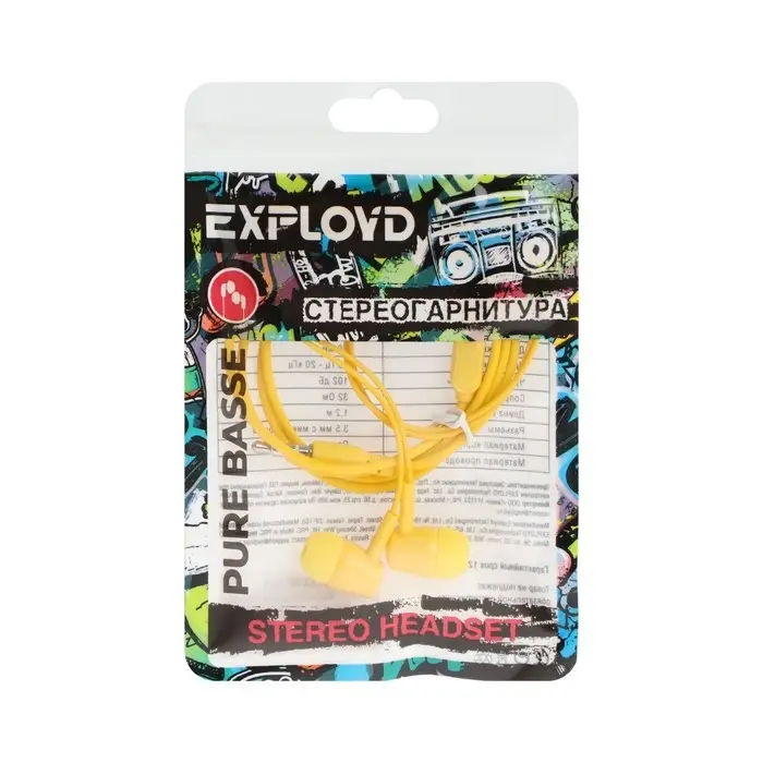 Наушники Exployd EX-HP-1371, вакуумные, микрофон, 102 дБ, 32 Ом, 3.5 мм, 1.2 м, желтые Наушники Exployd EX-HP-1371, вакуумные, микрофон, 102 дБ, 32 Ом, 3.5 мм, 1.2 м, желтые