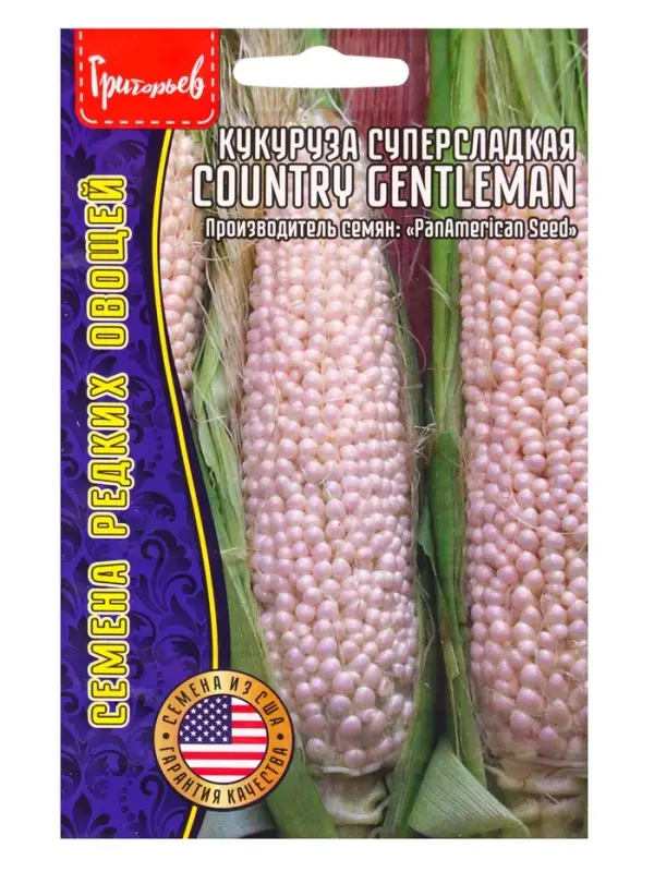 Семена Кукуруза Country Gentleman суперсладкая (США) 10шт.  12.29 г.