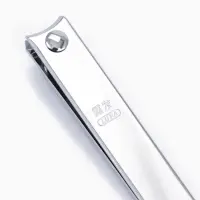 Кусачки - книпсер педикюрные, 10 см, с пилкой