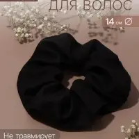 Резинка для волос QF &laquo;Орбита гранд&raquo; классик, 14 см, чёрный