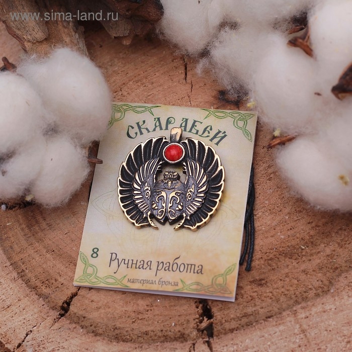Символ предков из ювелирной бронзы «Скарабей», 68 см