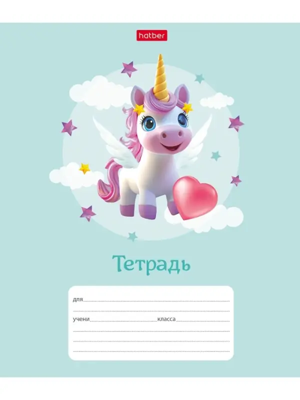Тетрадь 12л А5ф КОСАЯ линия 60-65г/кв.м на скобе Обл. мел.картон 5 диз.в блоке скругл.углы