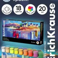 Акриловые краски 18 цветов ErichKrause Art Spirit, 20 мл
