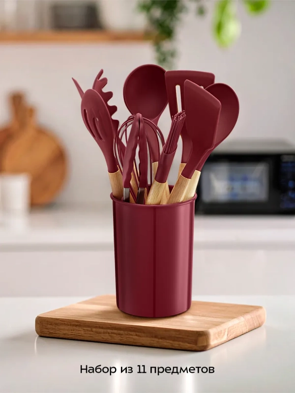 Набор кухонных принадлежностей силиконовые КТ-1264 Набор кухонных принадлежностей силиконовые КТ-1264