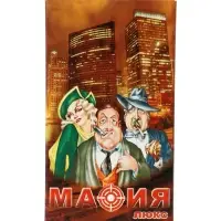 Подарочная настольная игра &laquo;Мафия&raquo;, 10 масок