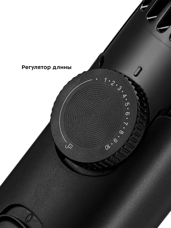 Триммер для бороды КТ-3140 (4 в 1) - 5 Вт