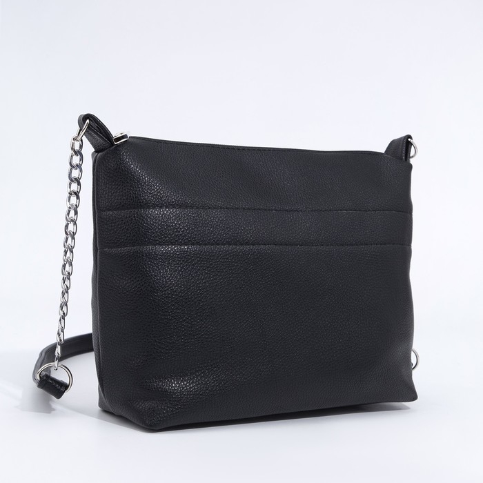 Сумка кросс-боди на молнии, цвет чёрный Сумка кросс-боди на молнии, цвет чёрный