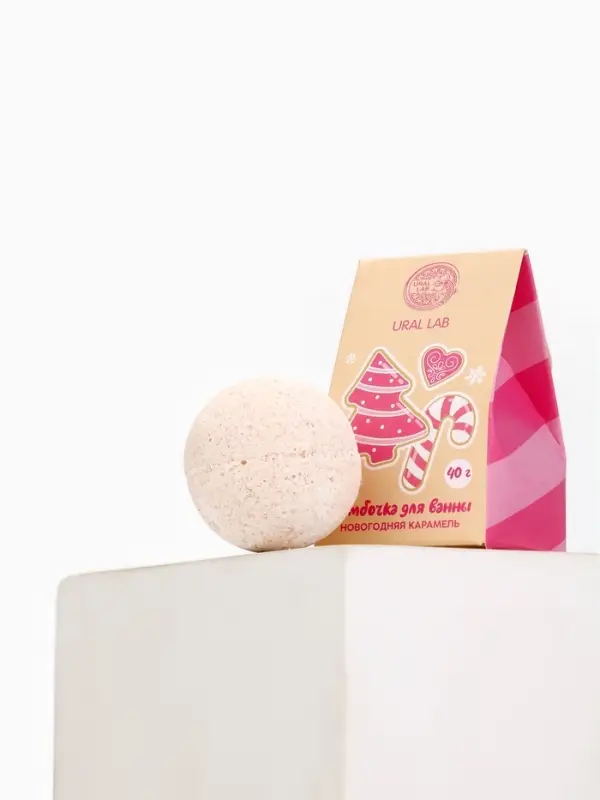 Бомбочка для ванны «Новогодняя карамель», 40 г, URAL LAB Бомбочка для ванны «Новогодняя карамель», 40 г, URAL LAB