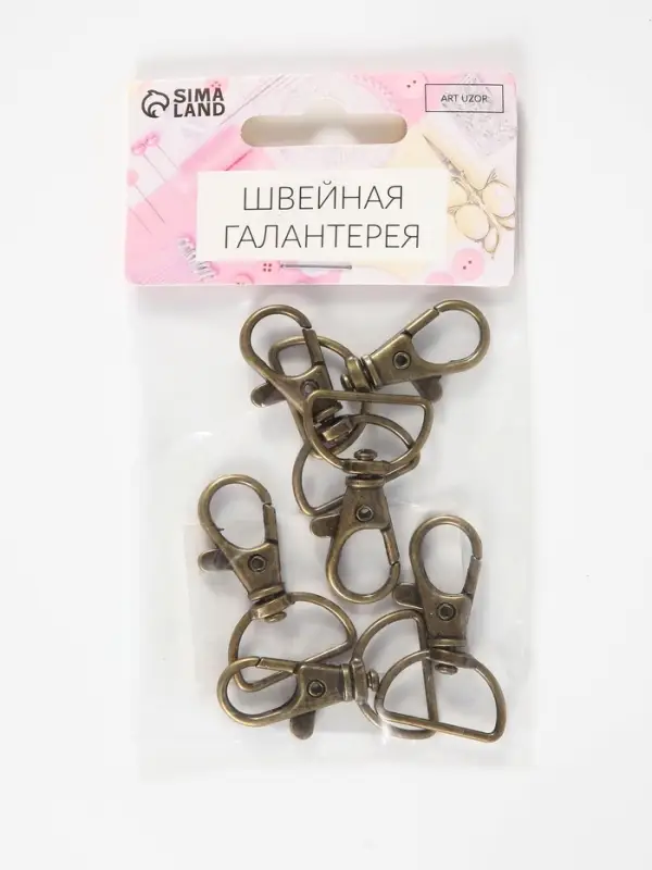 Карабин металлический, 39&times;24 мм / 20&times;1.5 мм, 6 шт., цвет бронзовый