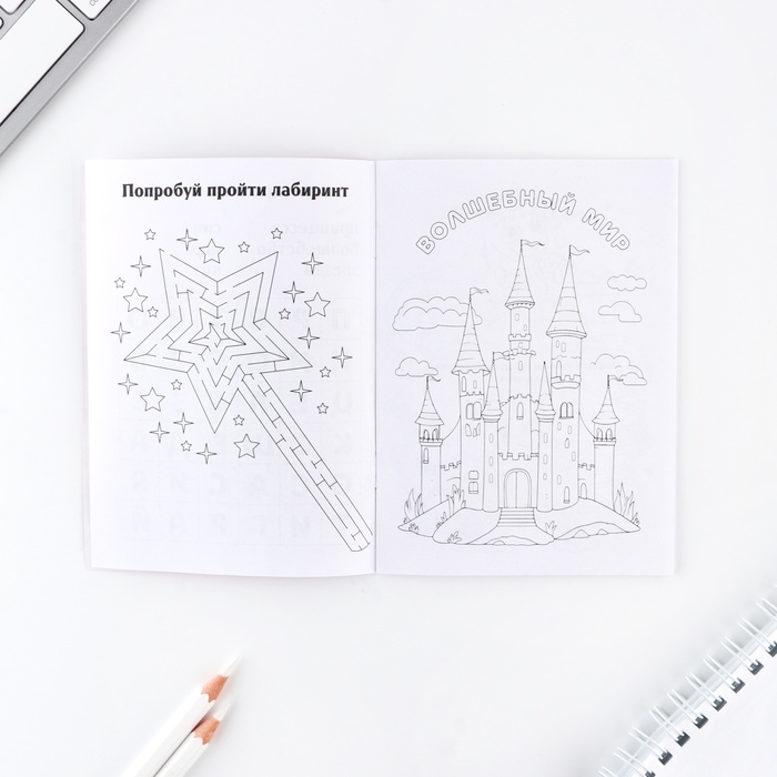 Набор: блокнот А6, карандаши (2 шт.) и восковые мелки (4 шт.) «С 8 марта» Набор: блокнот А6, карандаши (2 шт.) и восковые мелки (4 шт.) «С 8 марта»