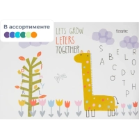 Альбом для рисования Kroyter А4 24л скл,бл.100г, Азбука,диз.в асс.64423