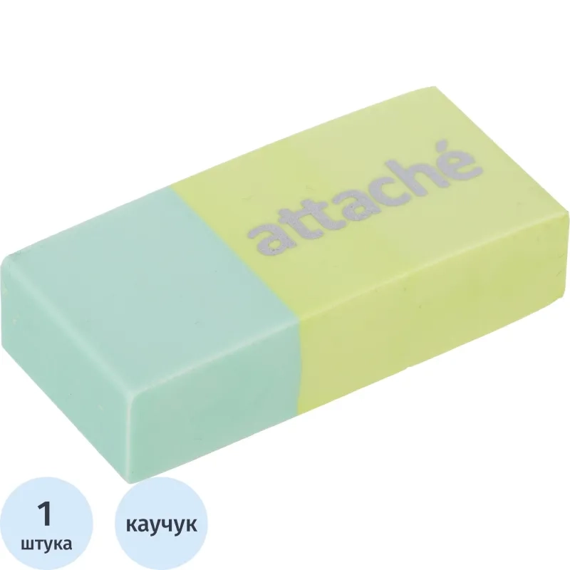 Ластик Attache Акварель прямоуг., 45x21x11мм, термопл.каучук, желто-голубой