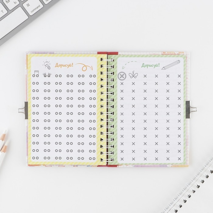 Анкета на замочке, в твердой обложке А6, 40 листов «Мои школьные друзья» Анкета на замочке, в твердой обложке А6, 40 листов «Мои школьные друзья»