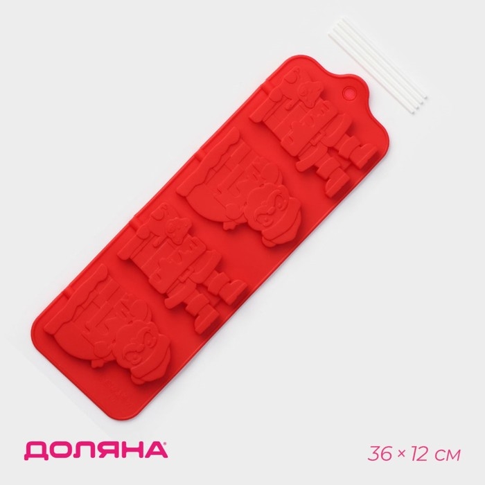 Форма для леденцов новогодняя Доляна «Дед Мороз», силикон, 36×12 см, 4 ячейки (10,2×7,5 см), с палочками, цвет МИКС Форма для леденцов новогодняя Доляна «Дед Мороз», силикон, 36×12 см, 4 ячейки (10,2×7,5 см), с палочками, цвет МИКС