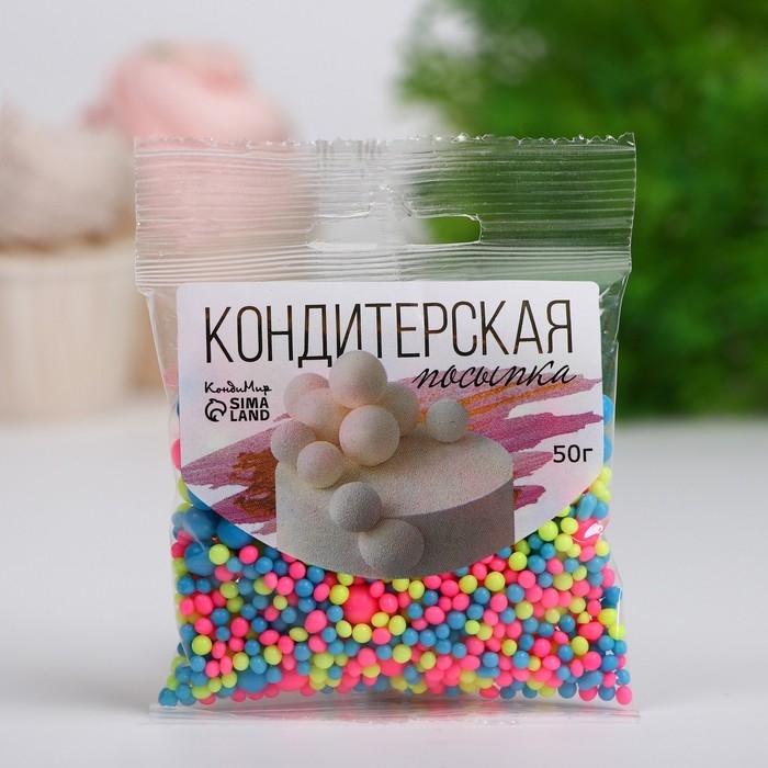 Кондитерская посыпка с мягким центром  Кондитерская посыпка с мягким центром "Неон" синий, лимонный, розовый, 50 г