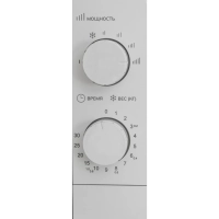 Микроволновая печь SUPRA 20MW27