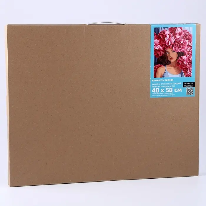 Картина по номерам на холсте с подрамником «Нежность пионов», 40×50 см Картина по номерам на холсте с подрамником «Нежность пионов», 40×50 см