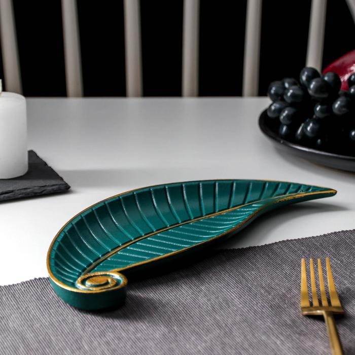 Блюдо для фруктов Доляна «Винтажный лист», 27×10,5×1,5 см, цвет зелёный Блюдо для фруктов Доляна «Винтажный лист», 27×10,5×1,5 см, цвет зелёный