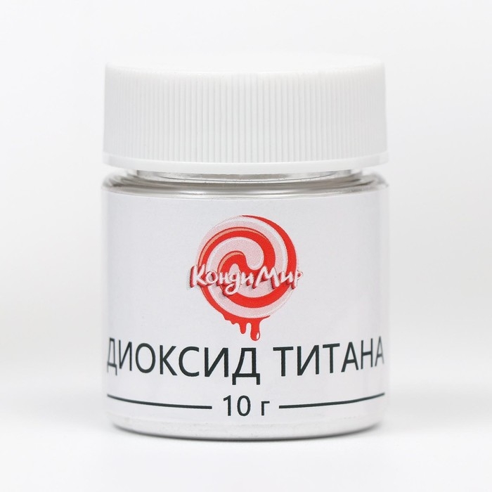 Диоксид титана &laquo;Кондимир&raquo;, 10 г