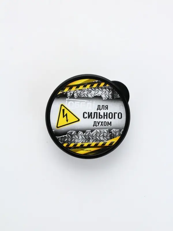 Ланч - бокс круглый &laquo;Для сильного духом&raquo;, 500 мл