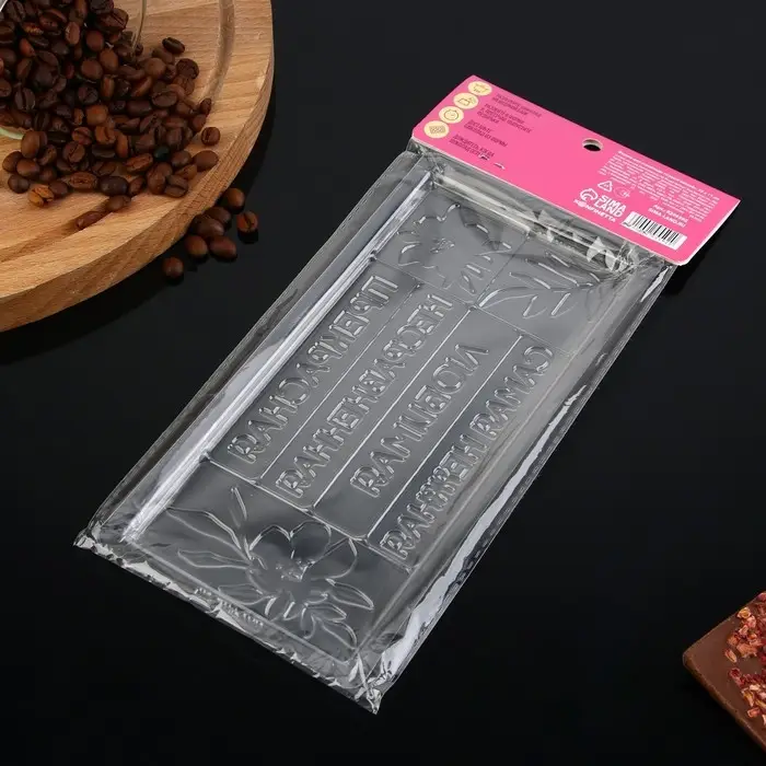 Форма для шоколада «Самой милой», 22×11 см