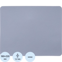 Коврик для мыши  HMP0005 иск.кожа/22х18х0,12/серый