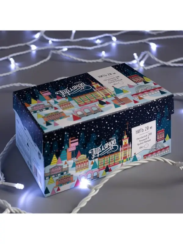 Гирлянда &laquo;Нить&raquo; 20 м, IP44, белая нить, 200 LED, свечение белое, 8 режимов, 220 В