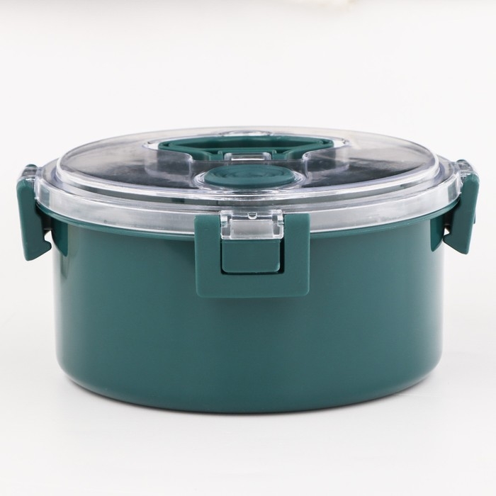 Ланч бокс в школу, контейнер для еды "Антрима", 1.1 л, с приборами, 17,5 х 17,5 х 8,5 см